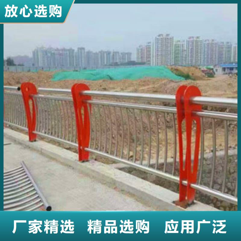 【桥梁】道路隔离栏卓越品质保障