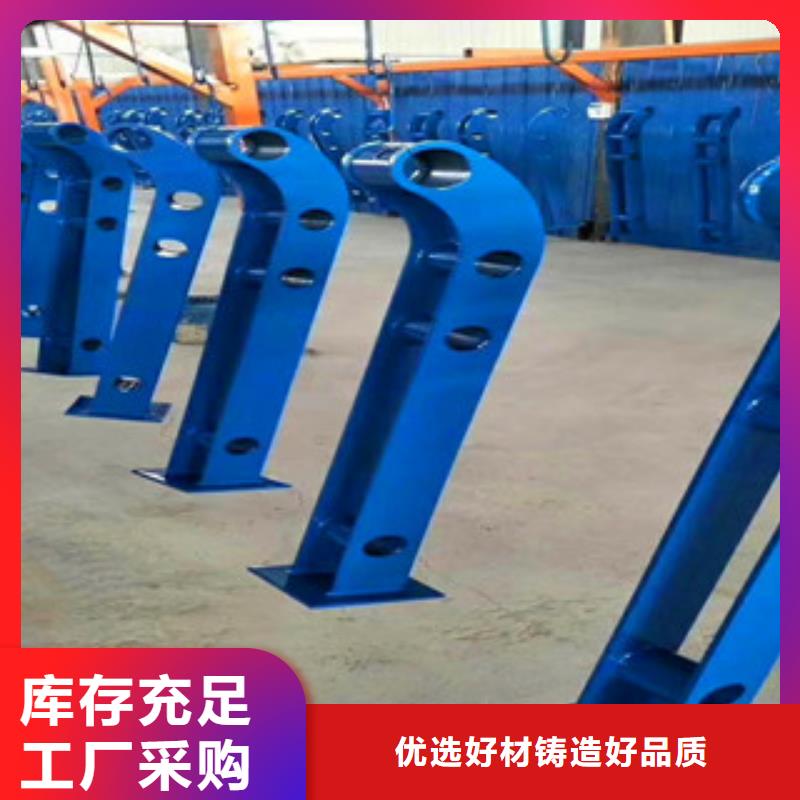 道路防撞护栏厂家供应