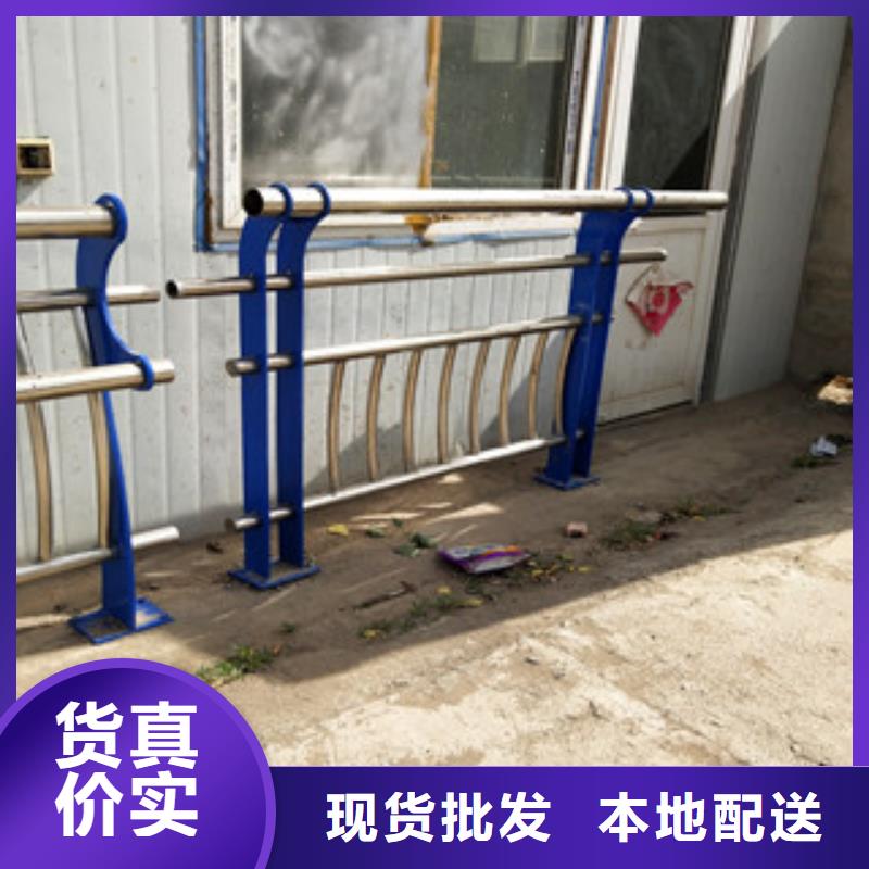 道路防撞护栏厂家供应