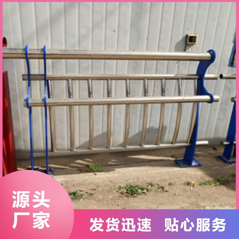 【桥梁】道路隔离栏卓越品质保障