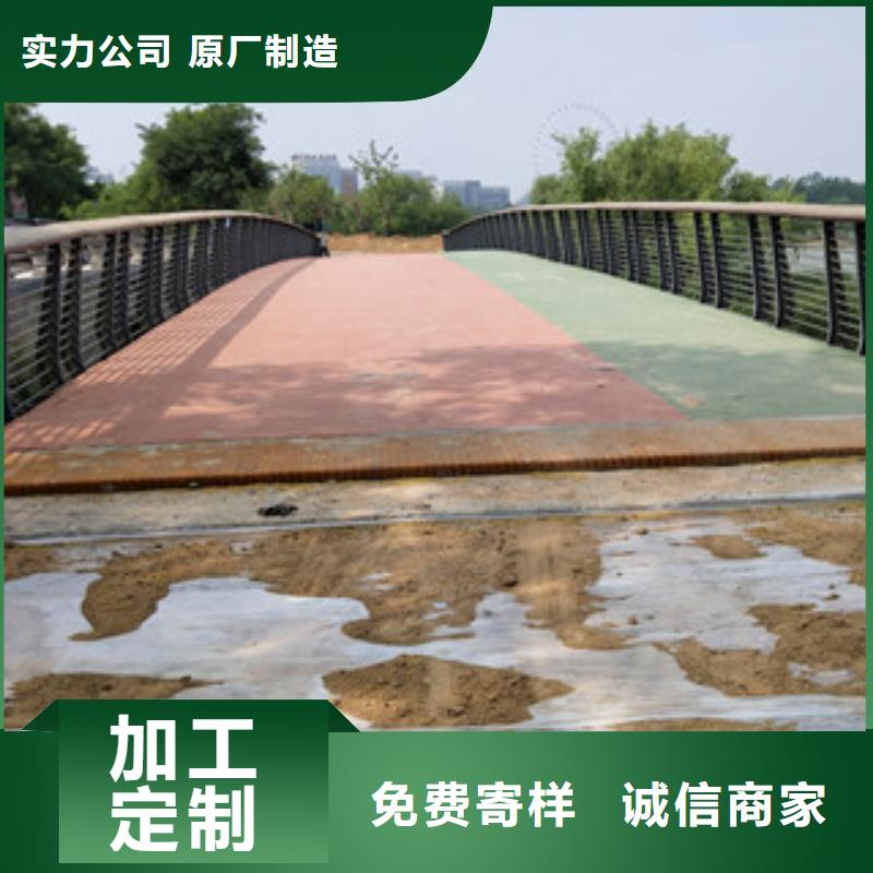 【桥梁】道路隔离栏卓越品质保障
