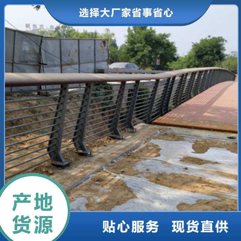 【桥梁】道路隔离栏卓越品质保障