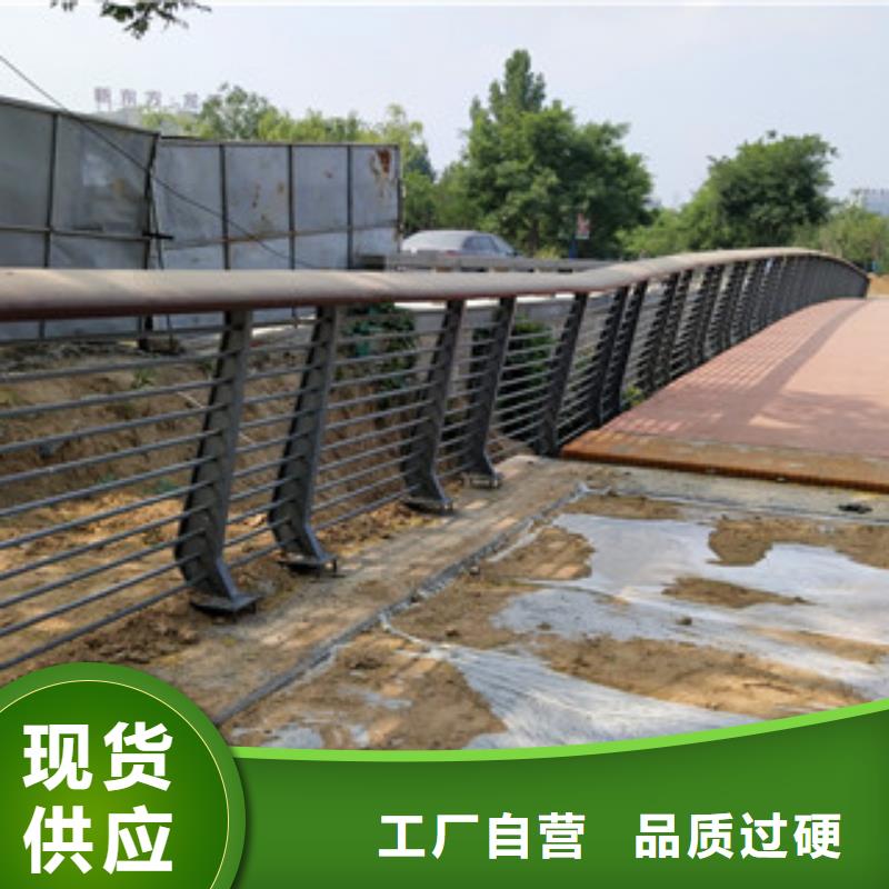 桥梁桥梁景观栏杆免费安装