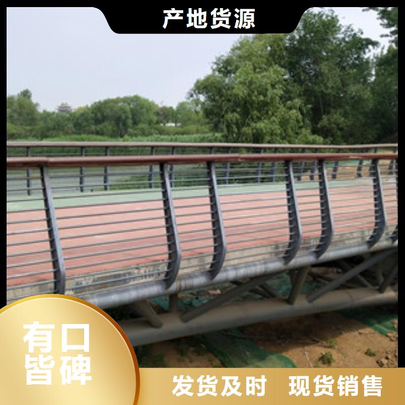 【桥梁】道路隔离栏卓越品质保障