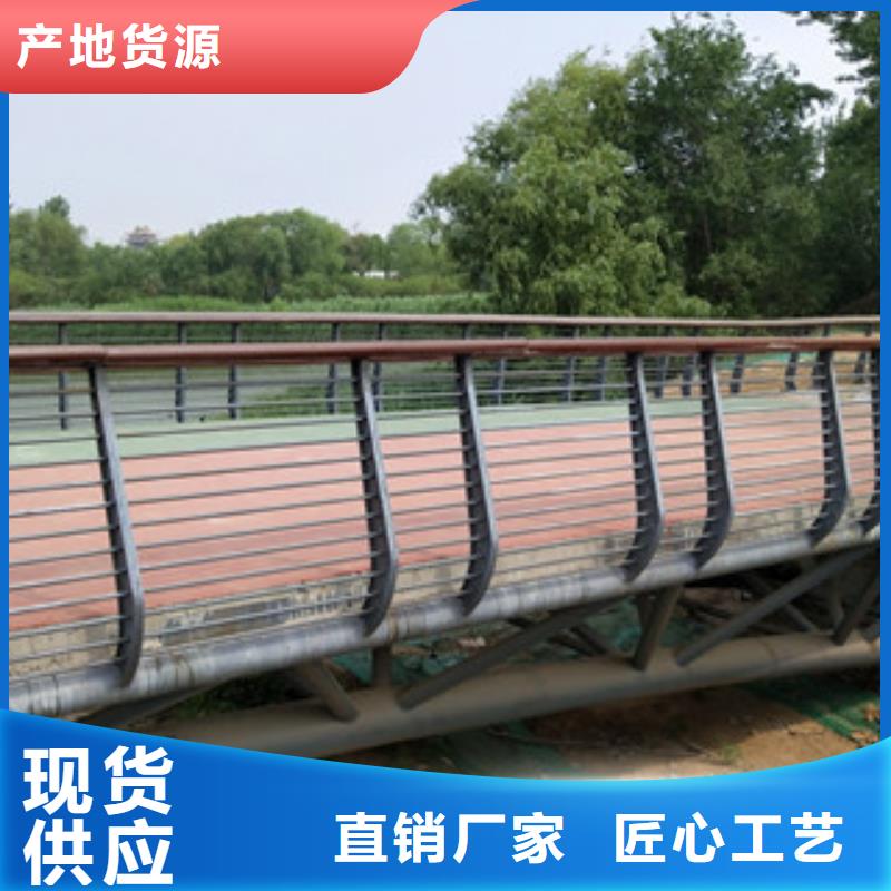 桥梁桥梁景观栏杆免费安装
