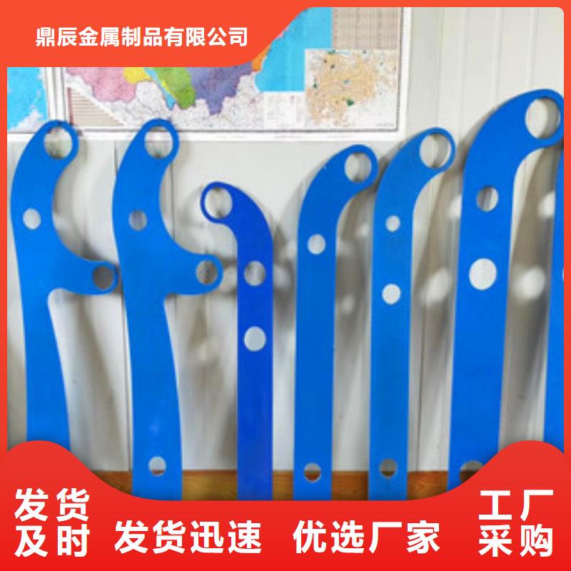 【桥梁】道路隔离栏卓越品质保障