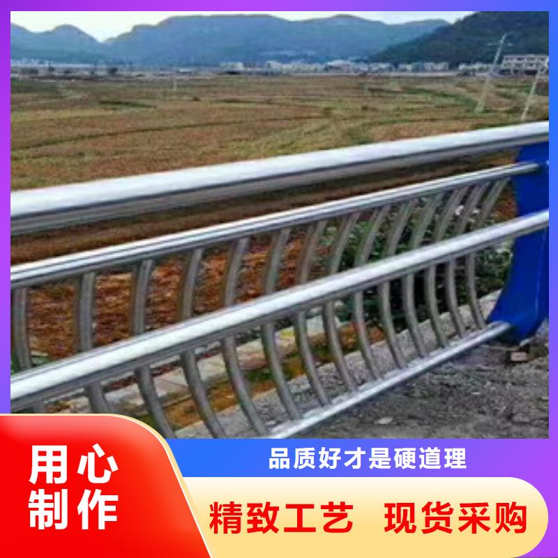 【桥梁】道路隔离栏卓越品质保障