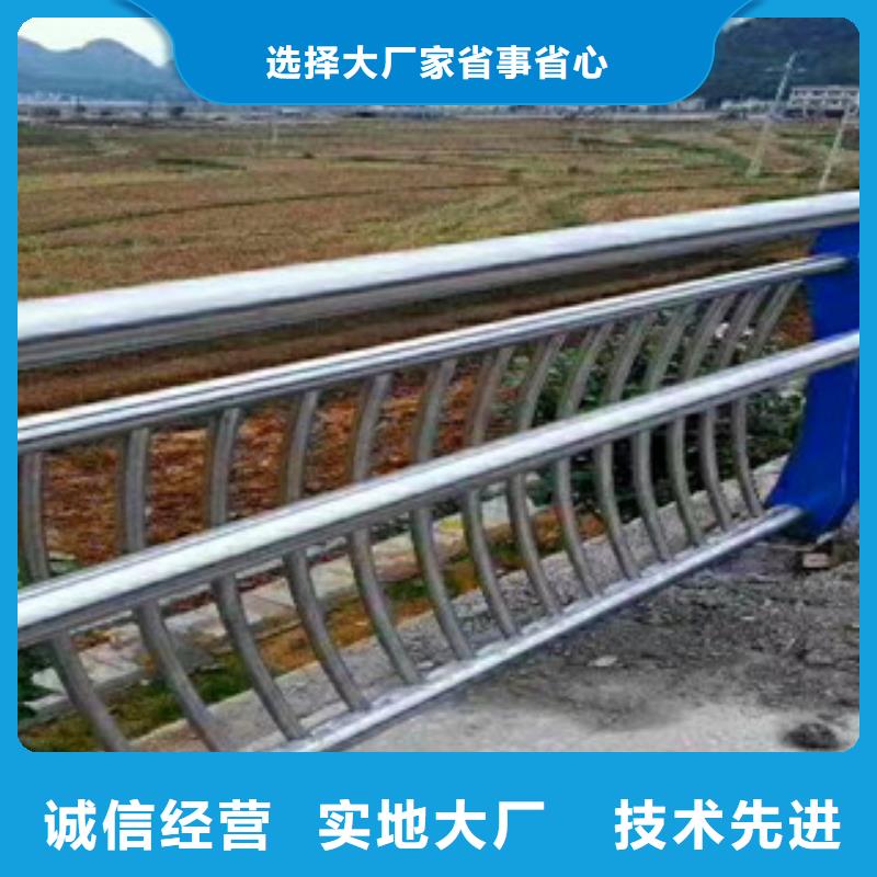 【桥梁】防撞桥梁护栏品质优良