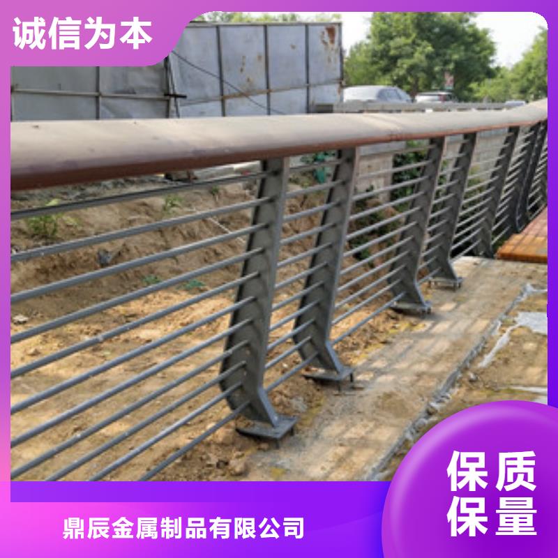桥梁护栏河道防撞栏杆放心购