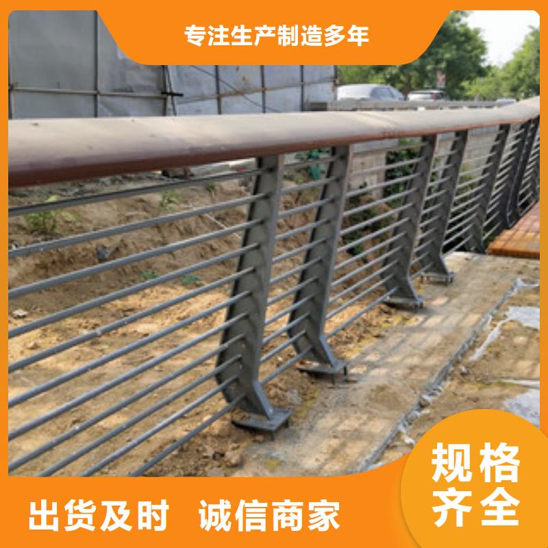 桥梁护栏-【方管防撞护栏】应用范围广泛