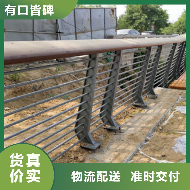 桥梁护栏防撞桥梁护栏厂家直销值得选择
