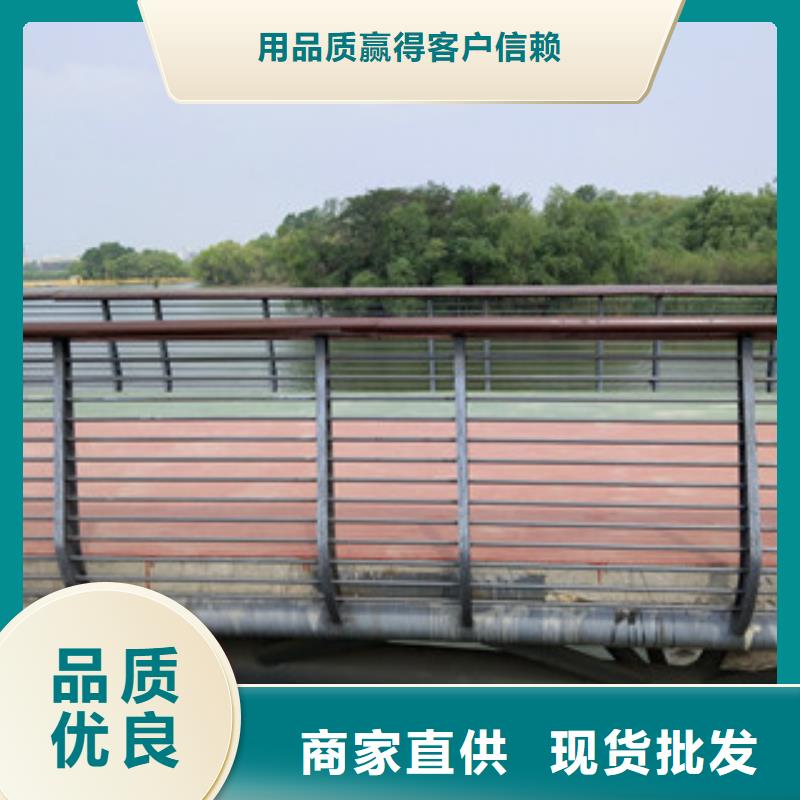 桥梁护栏_河道护栏支持加工定制
