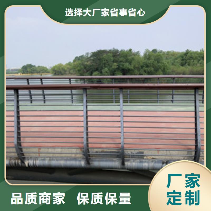 桥梁护栏LED防护栏杆安装简单