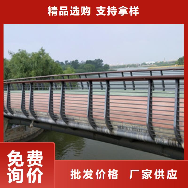 桥梁护栏市政道路防护栏应用广泛