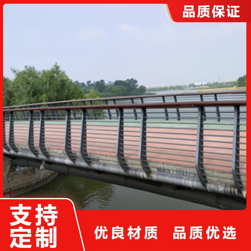 桥梁护栏,201不锈钢复合管护栏好产品不怕比