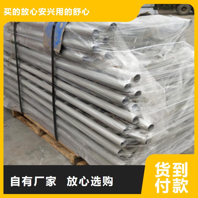 桥梁护栏-【方管防撞护栏】应用范围广泛