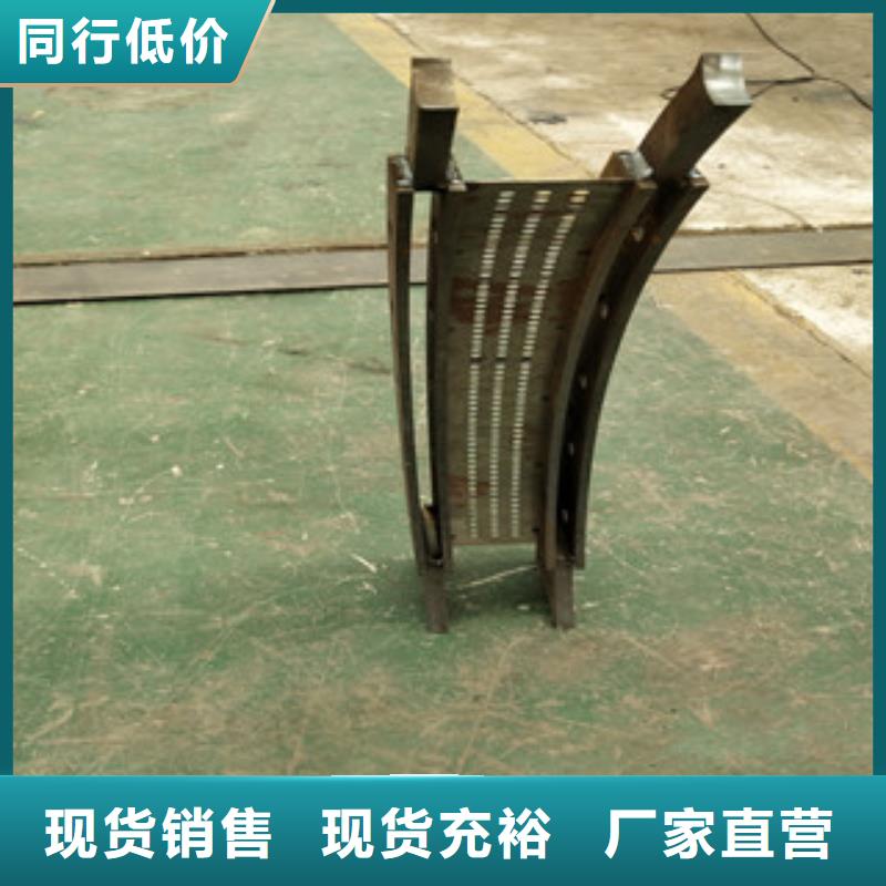 桥梁护栏市政护栏来图定制量大从优