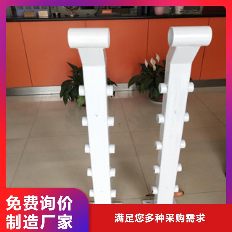 桥梁护栏,【【铝合金护栏】】服务至上