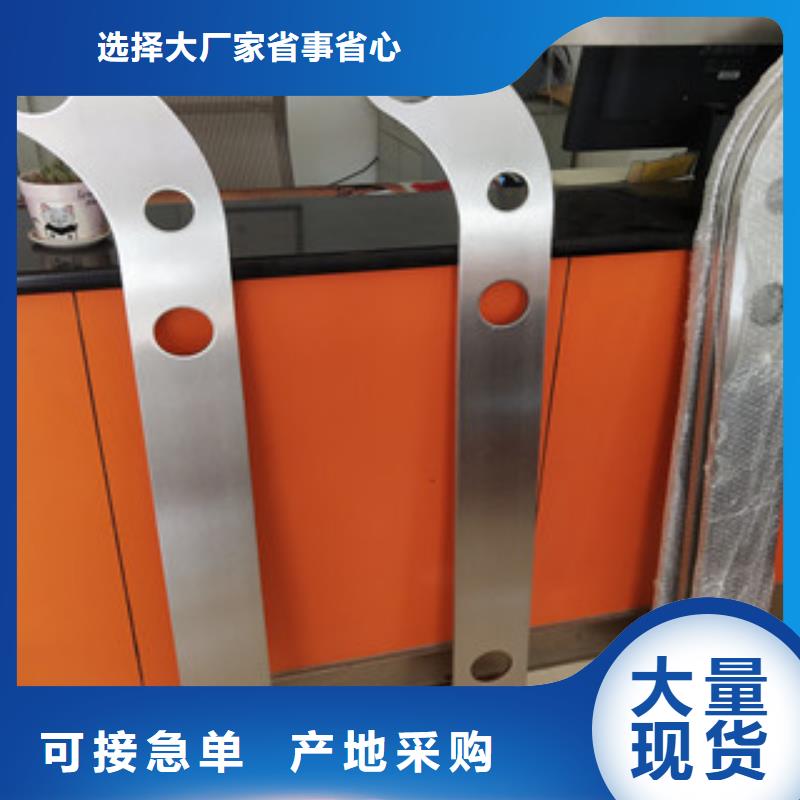桥梁护栏市政护栏来图定制量大从优