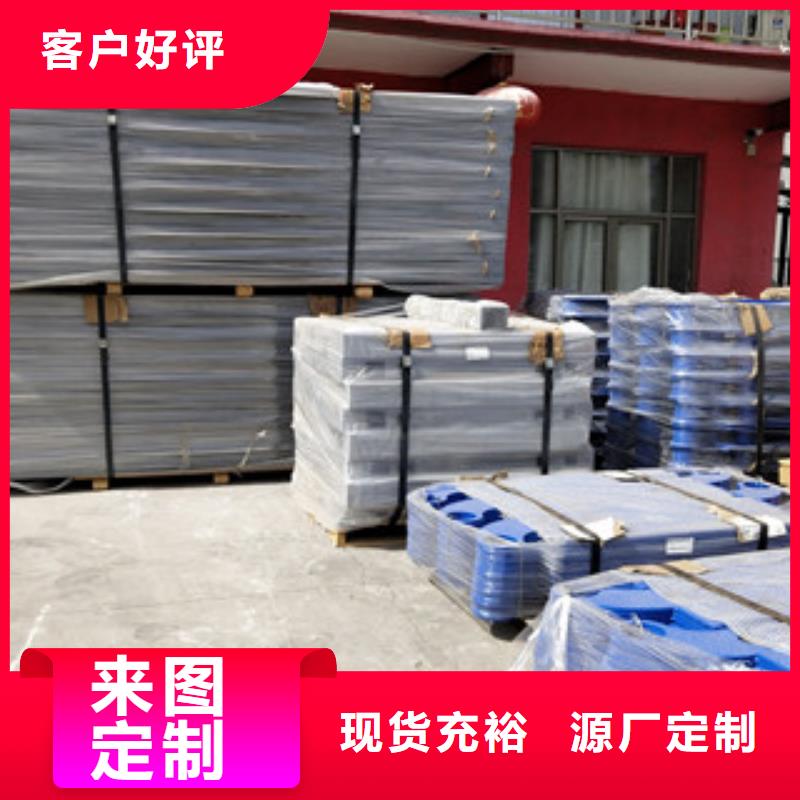 桥梁护栏,【【铝合金护栏】】服务至上