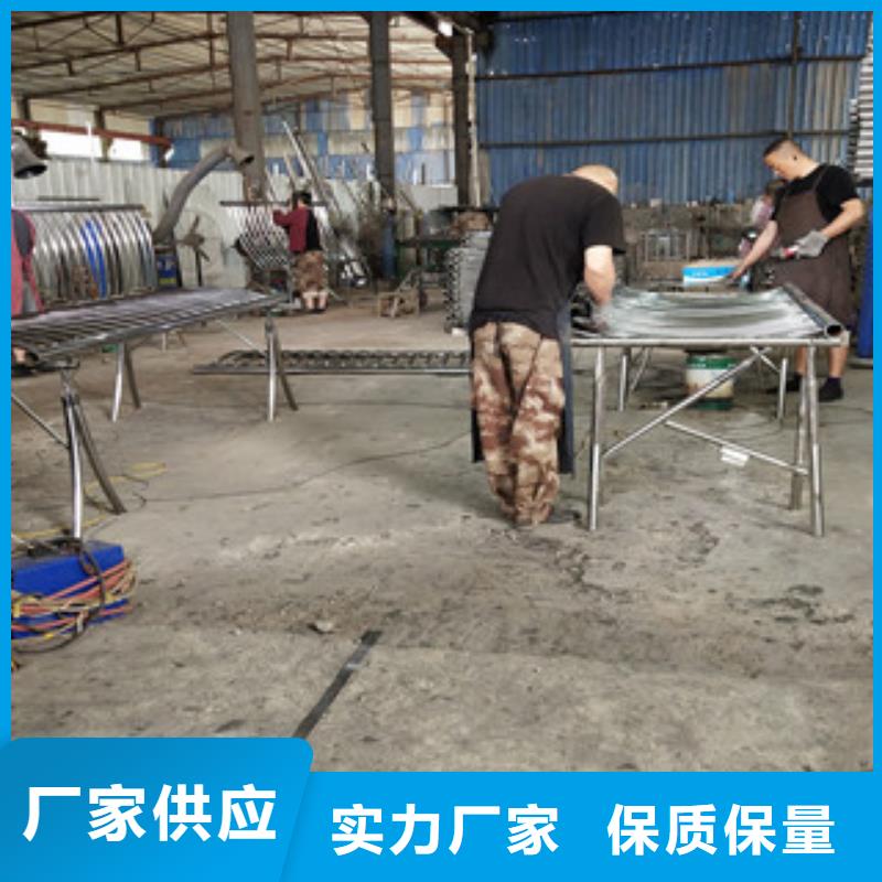 桥梁护栏河道防撞栏杆放心购