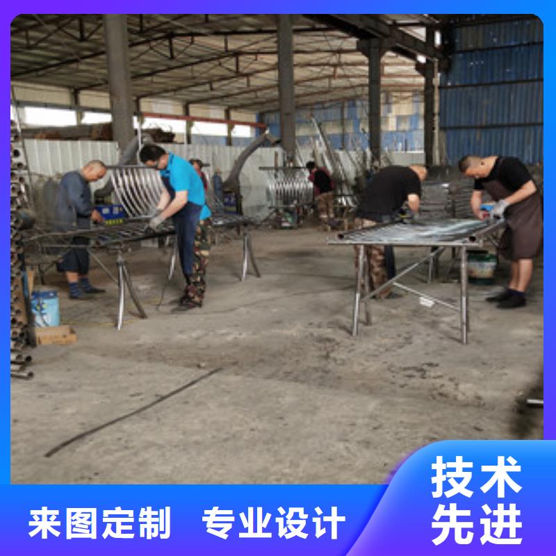 卫滨高铁站台栏杆2025年价格