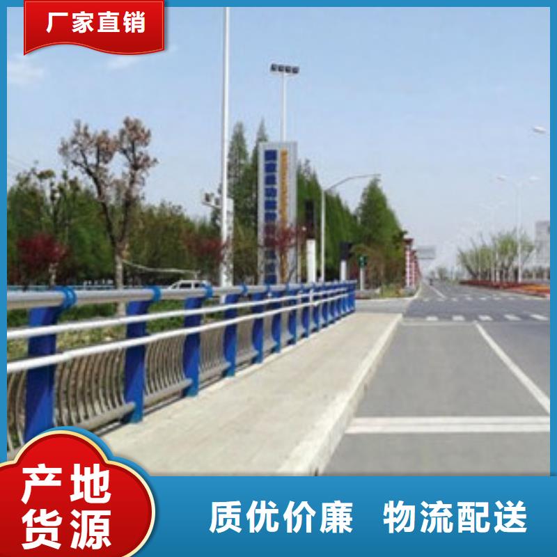 护栏市政道路防护栏国标检测放心购买