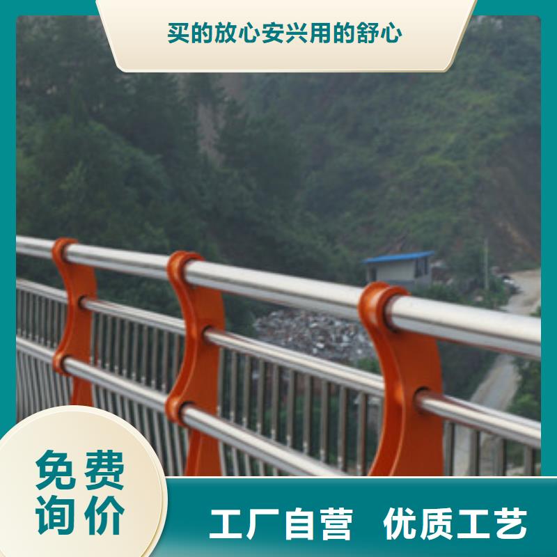 护栏复合管桥梁护栏厂家直销规格多样