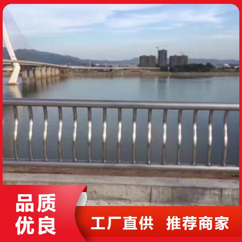 桥梁护栏不锈钢复合管厂价直销