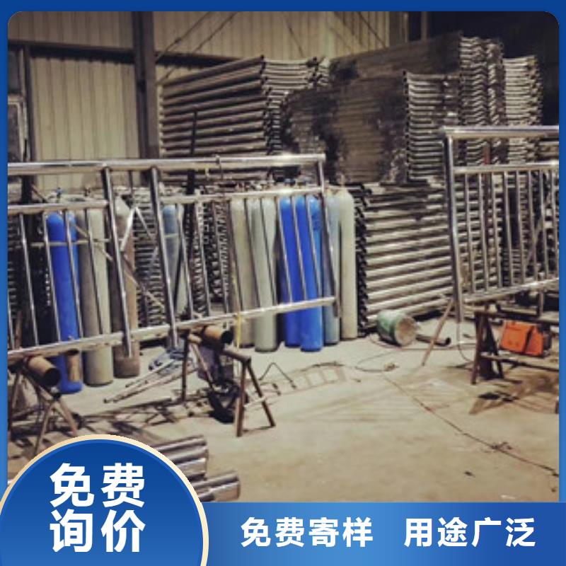 护栏复合管桥梁护栏厂家直销规格多样