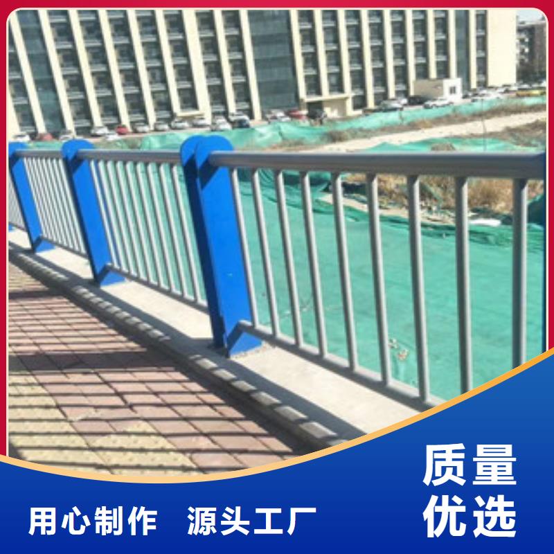 护栏,【景观护栏】颜色尺寸款式定制