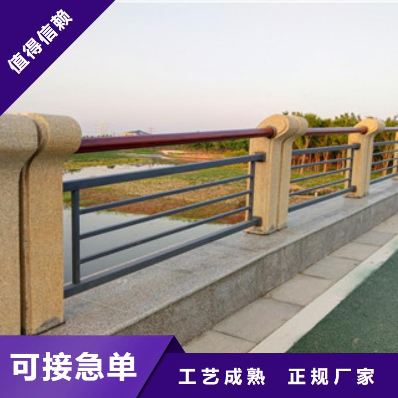 护栏复合管桥梁护栏原料层层筛选