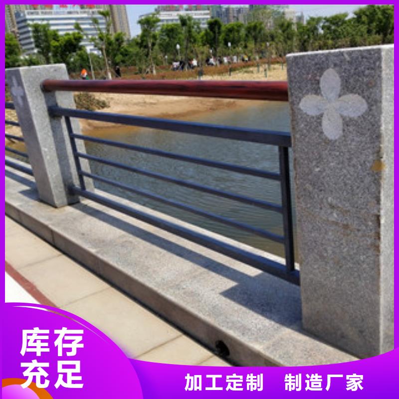 护栏复合管桥梁护栏原料层层筛选