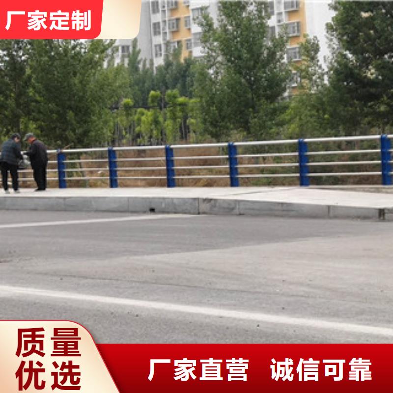 护栏复合管桥梁护栏原料层层筛选