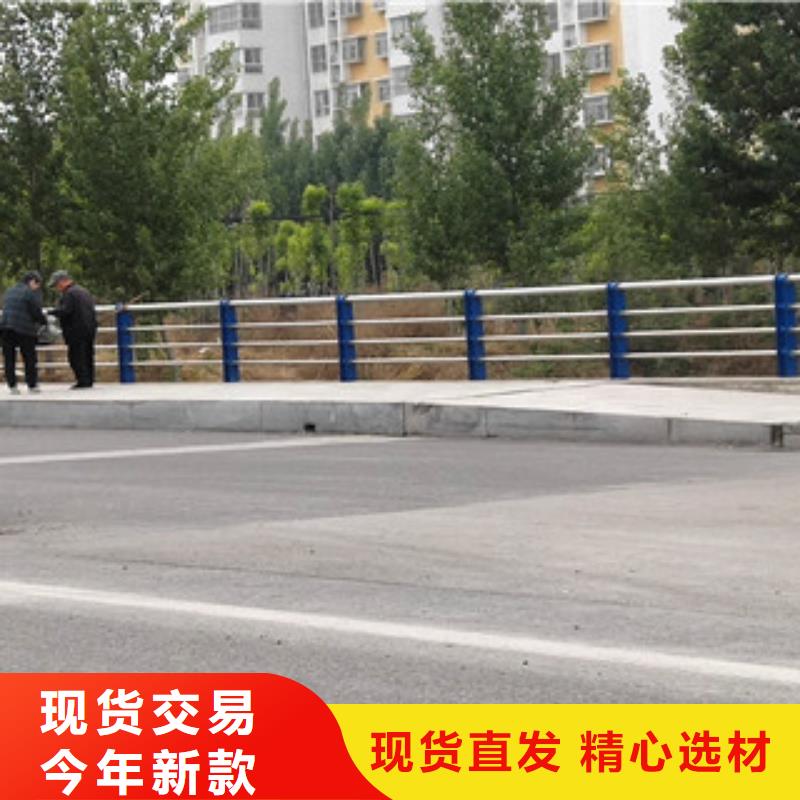 桥梁护栏不锈钢复合管厂价直销