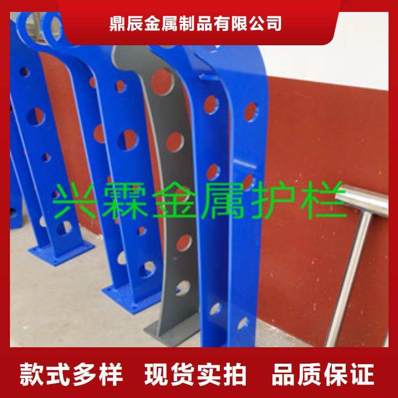 护栏【防撞护栏】源厂供货