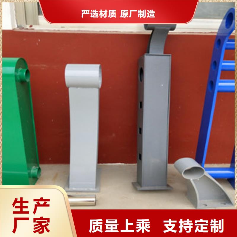 护栏复合管桥梁护栏原料层层筛选