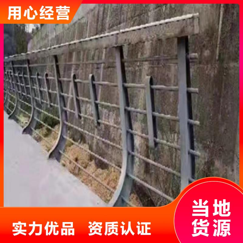 桥梁护栏【道路隔离栏】让利客户