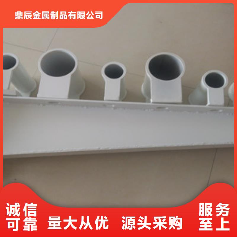 桥梁护栏【道路隔离栏】让利客户