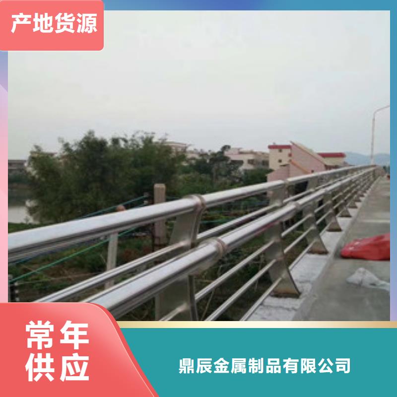 桥梁护栏【道路隔离栏】让利客户