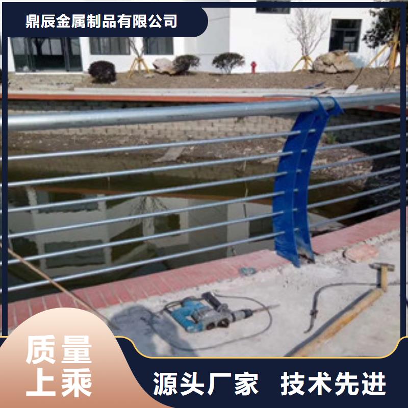 桥梁护栏【道路隔离栏】让利客户