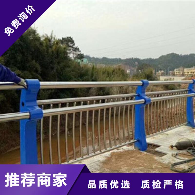 桥梁护栏【道路隔离栏】让利客户