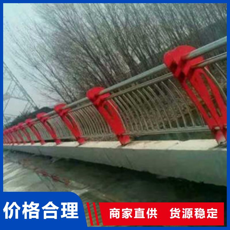 桥梁护栏城市景观防护栏多种工艺
