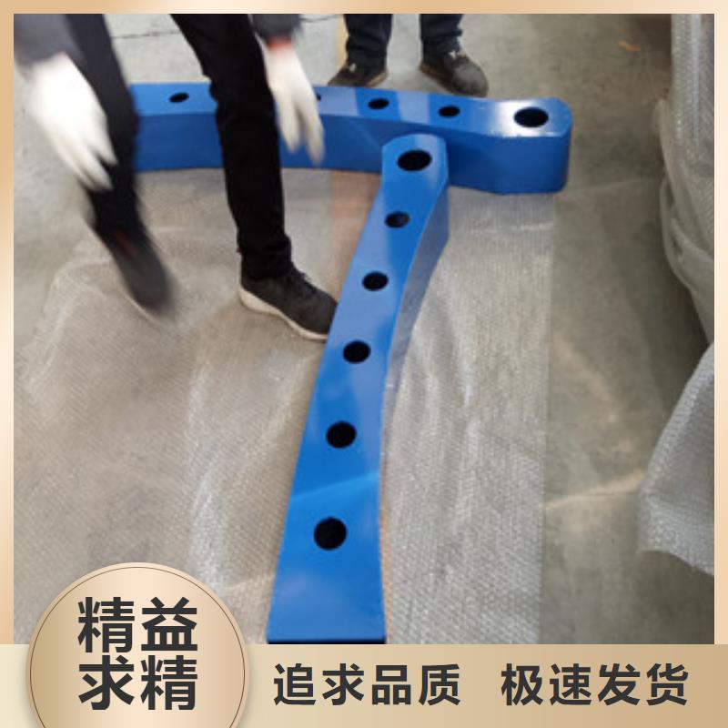 桥梁护栏【道路隔离栏】让利客户