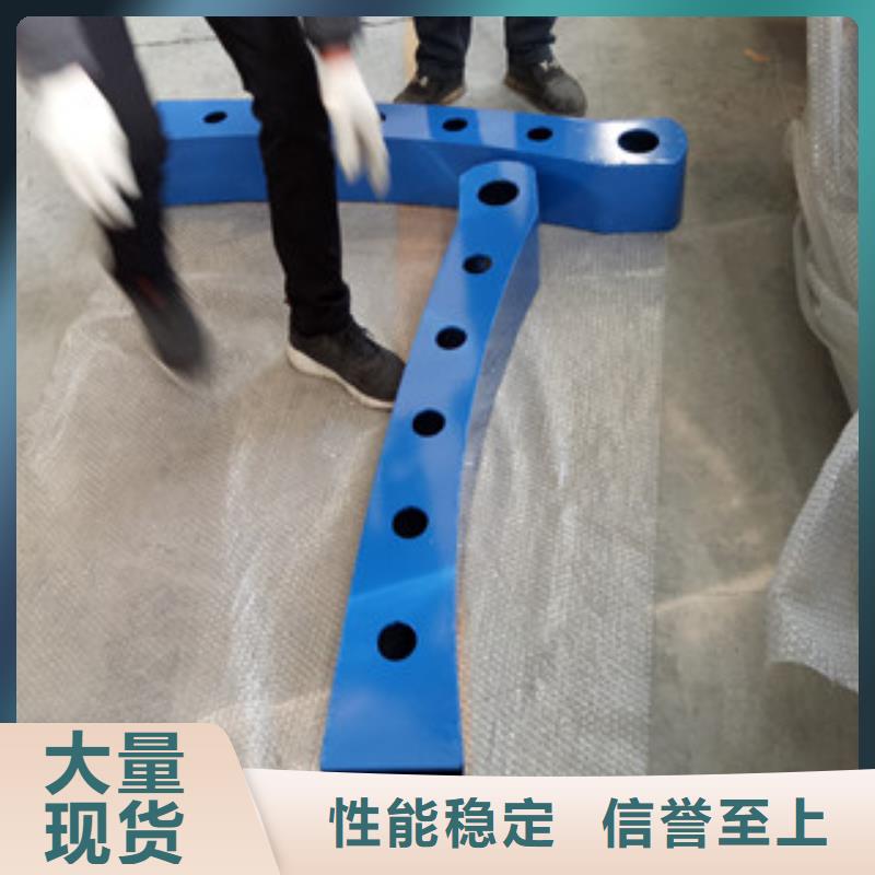 桥梁护栏【道路隔离栏】让利客户