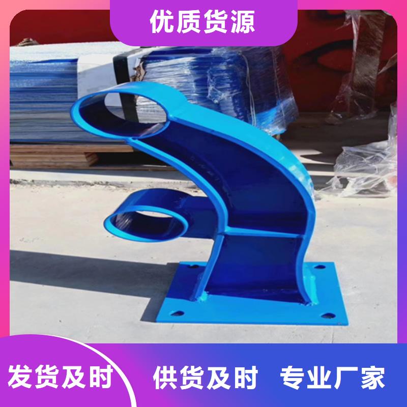 不锈钢人行道栏杆价格