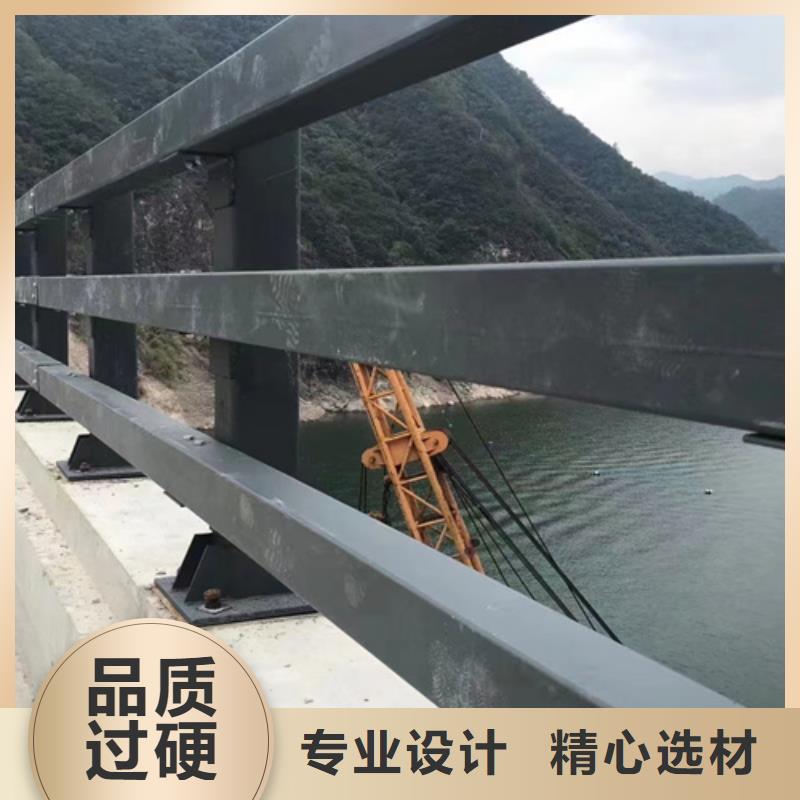 桥梁护栏201不锈钢复合管护栏支持大小批量采购