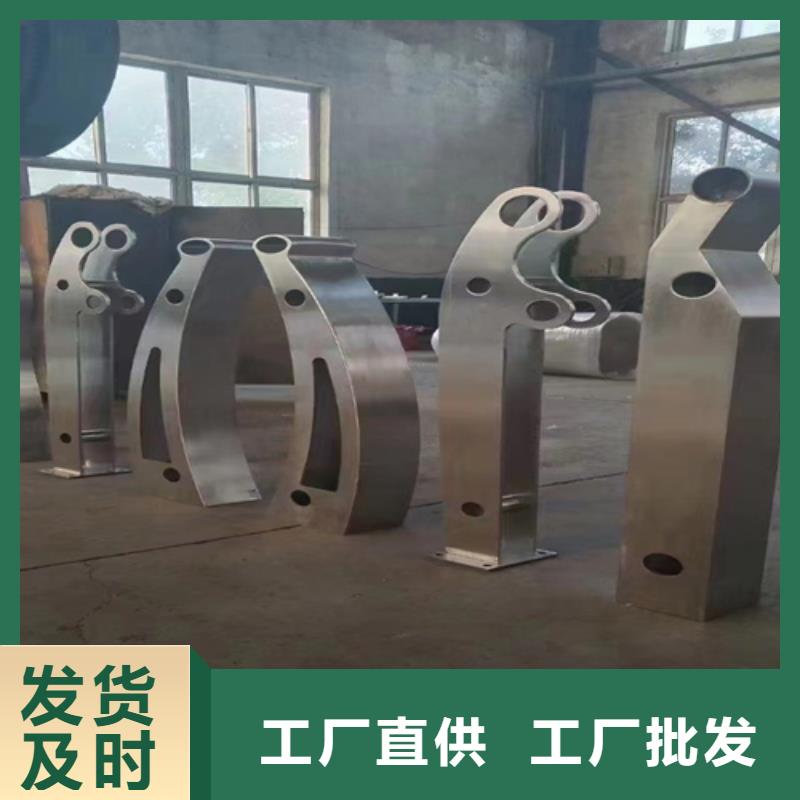 桥梁车行道防撞护栏-实体厂家质量放心