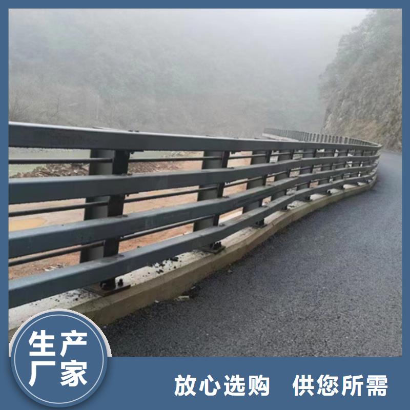 桥梁304不锈钢护栏购买