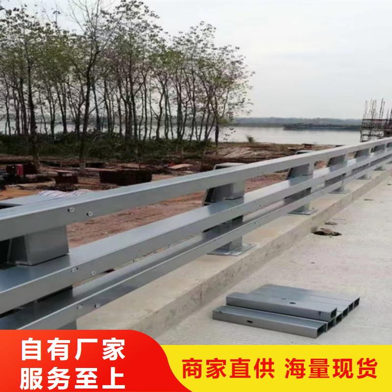 白钢桥梁护栏采购价格
